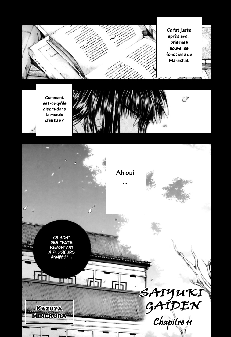 img Saiyuki Gaiden 1